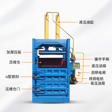 �U����ʽҺ�����ԄӴ���C  ������Ĥ��Ƥ��UƷ���K�����C