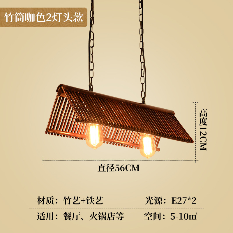 Lámparas de pared de bambú bar de comedor simple candelabro silencioso japonés estilo chino Zen dormitorio decoración de vestíbulos de arte lámparas