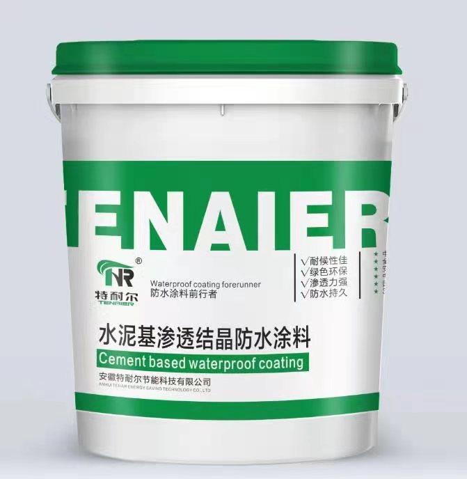 6fff7bad-85bf-49ff-891c-262e2a