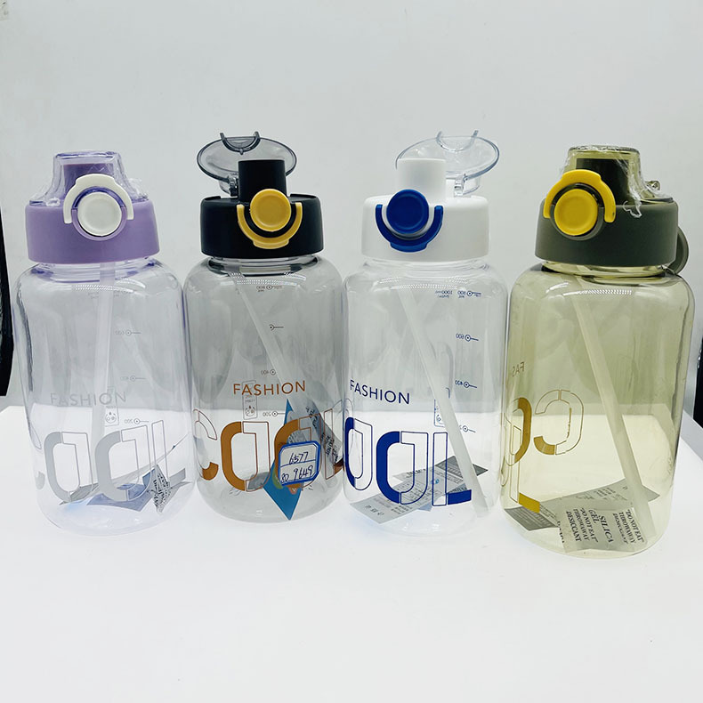 Futong nueva PC plástico estudiante paja taza portátil taza de plástico taza de pico de pato al aire libre de silicona portátil taza de los deportes