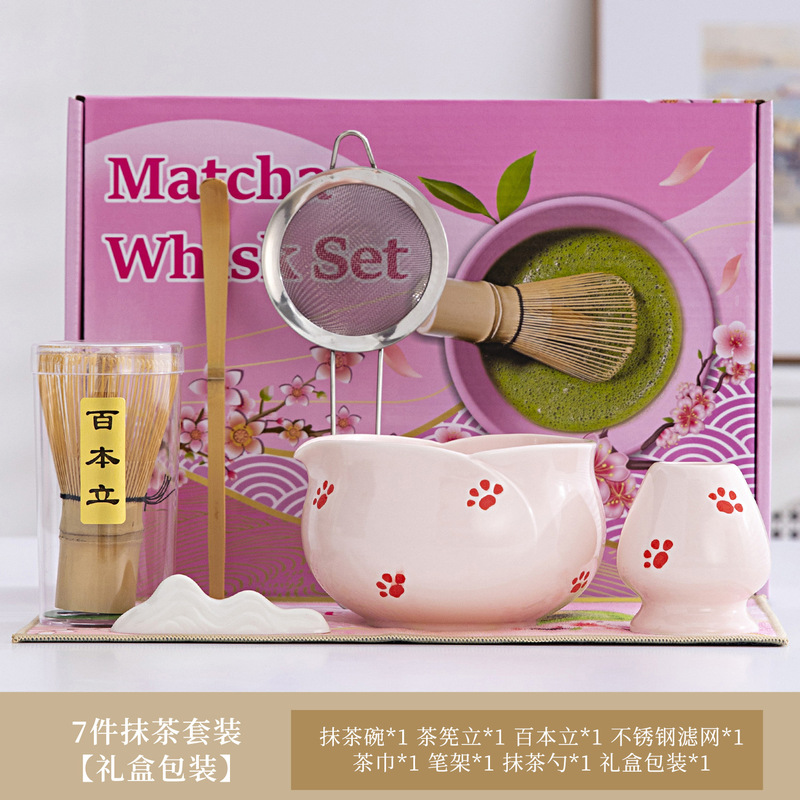 日式跨境樱花带嘴陶瓷抹茶碗打抹茶宋代点茶百本立抹茶刷茶具套装|undefined