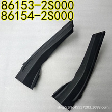 �m��Tucson ix35 IX35ǰ�L��������Ό�������w�弯�eˮ����