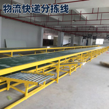 ������̿��f�����֒��� �b܇ݔ�͎��Zʳ���͎� ����ʽ؛���D���C