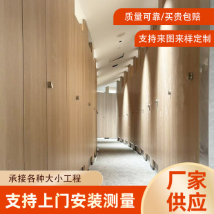 Public Restroom Partition Board Metal Honeycomb Board School Toilet Restroom Urinal Baffle Manufacturer Wholesale