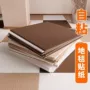 商用客厅热销直接地毯