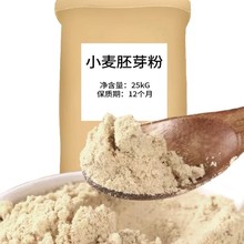 �S��С����ѿ��25kg���b����ʳ�w�S������ѿ�ۼ�ʳ�_���͹����