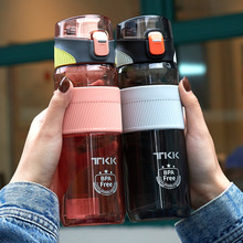 TKK开学季塑料水杯篮球运动户外水杯便携直饮杯子夏季户外补水壶
