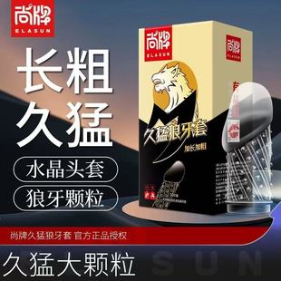 ���Ʊ�����Ӳ�h�w�������׳�����ȫ�׾Ƶ���؛�C����Ӌ������Ʒ