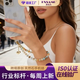 挂饰挂件;耳环;耳钉