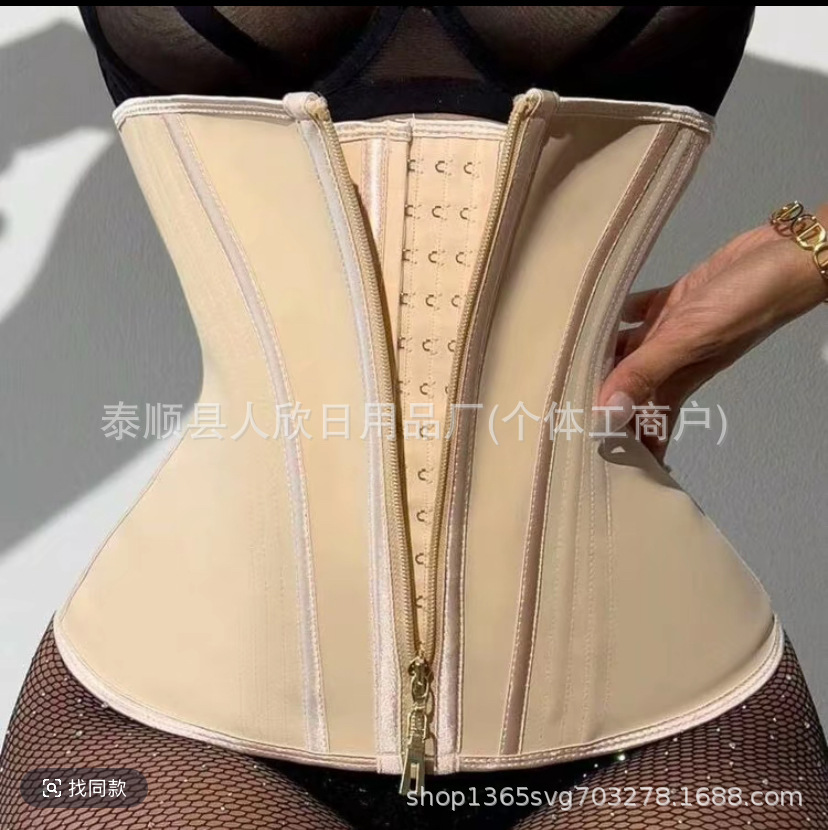 Faja Reductora de Cintura de Poliéster y Spandex, Doble Capa con Cremallera, para Posparto y Uso Diario