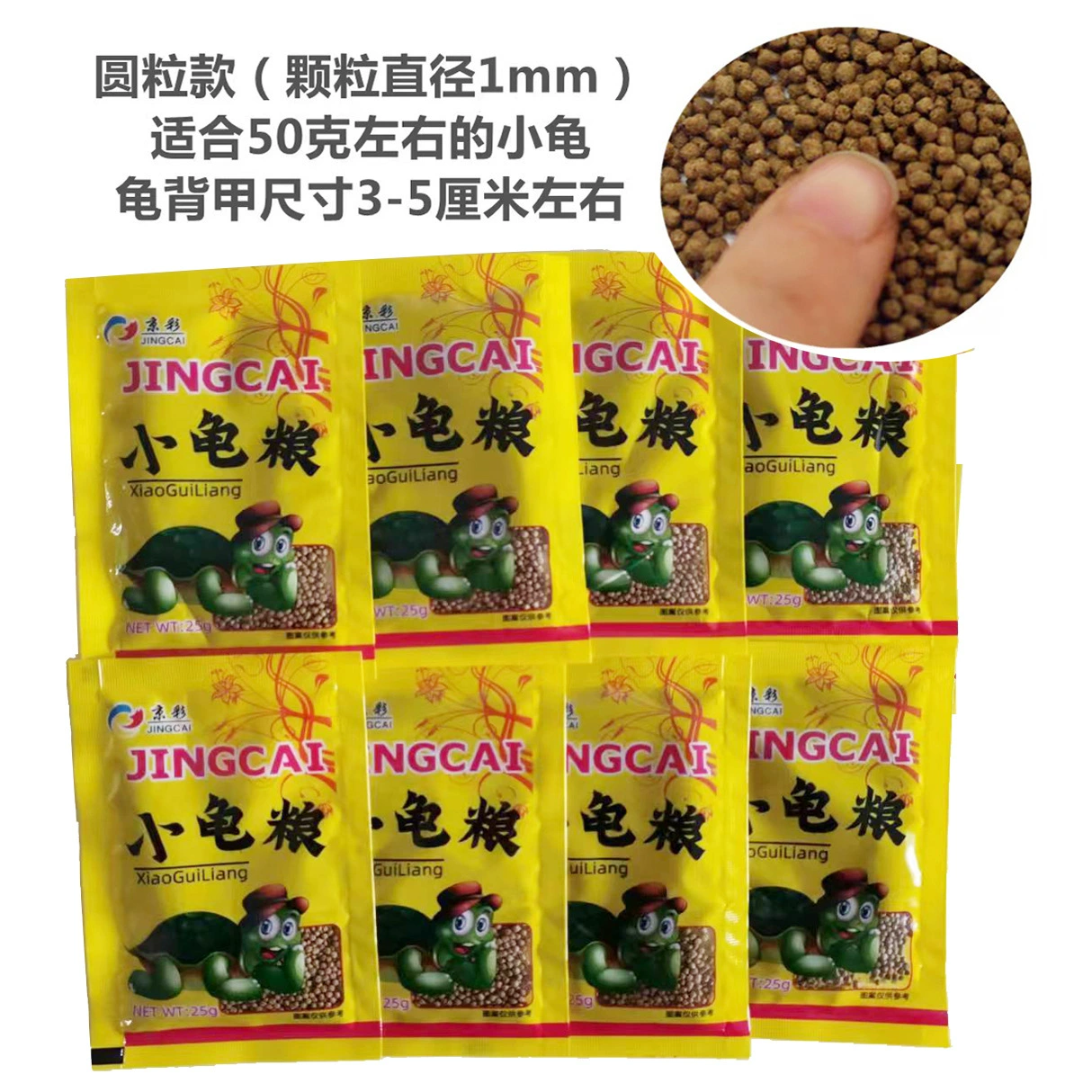 Yubao красный аквариум декоративные рыбы золотая рыбка плавающие гранулы корм для рыб корм для кои корм для рыб оптовая продажа