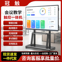 ��ѧ����ƽ��һ�����ý�崥�������Ӱװ崥�����������ӻ�Ͷ��