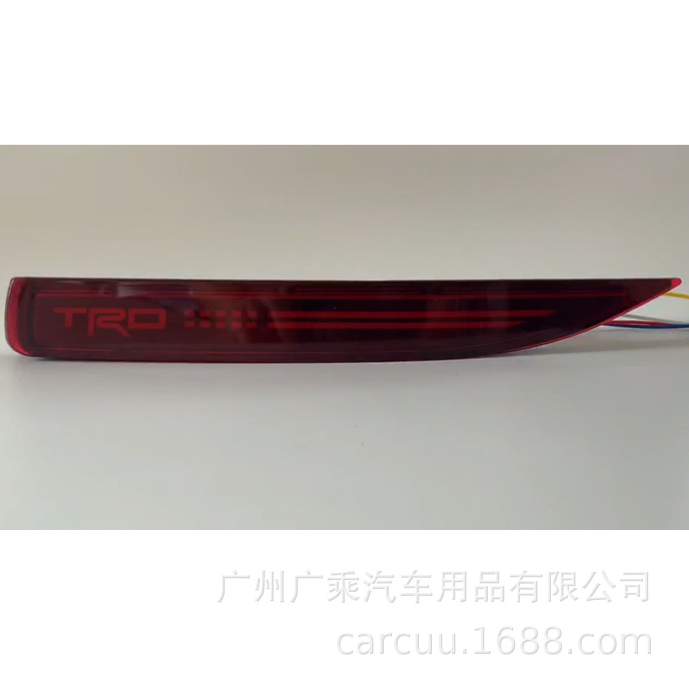 Aplicable a 19 - 21 Carolla luz de barra trasera LED corriente luz de dirección luz de freno luz de advertencia de choque trasero luz de niebla trasera