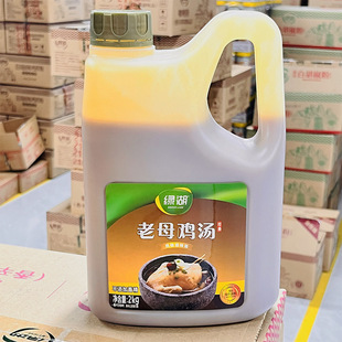 �G����ĸ�u��2kg�ߜ��✫�i�ǜ���������C���~��s�ǜ����{ζ��