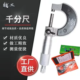 钻头;角度尺;数显卡尺