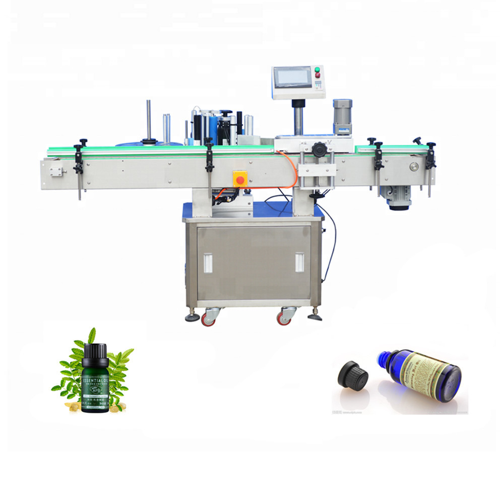 全自动圆瓶贴标机 立式圆瓶贴标机 啤酒瓶玻璃瓶不干胶