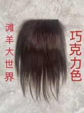 ��zɽ���ϡֱë-���R��ë�l�ű��˹ָ���ż�ٰlb��ëֲ�l