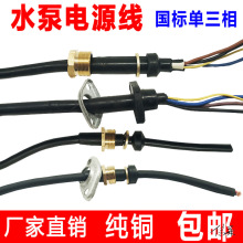 ��ˮ�Ì�����|�������������ñ�Դ���ƿ܇������늆������