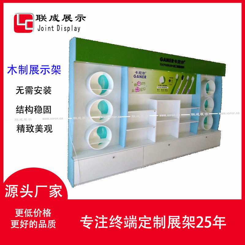 源头工厂直供新款商超展示架木制陈列架专卖店展会网红直播间大型