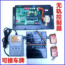 늄���s�T�o܉�������p늙C����ɽӵظ�܇���R�eͨ�����b�����