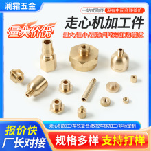 cnc�ӹ��S�~�ǘ˽������ ����܇�����ęC�ǘ��~����ĸ�C�ӹ����l