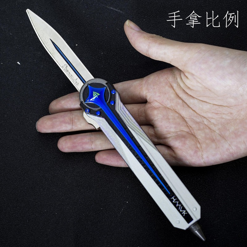 三角洲游戏北极星弹簧刀 28cm合金金属道具模型 未开刃道具 23cm|undefined
