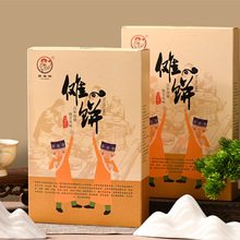 康佬俵傩饼230g梅干菜葱香薄饼酥脆饼江西南昌庐山旅游特产小吃