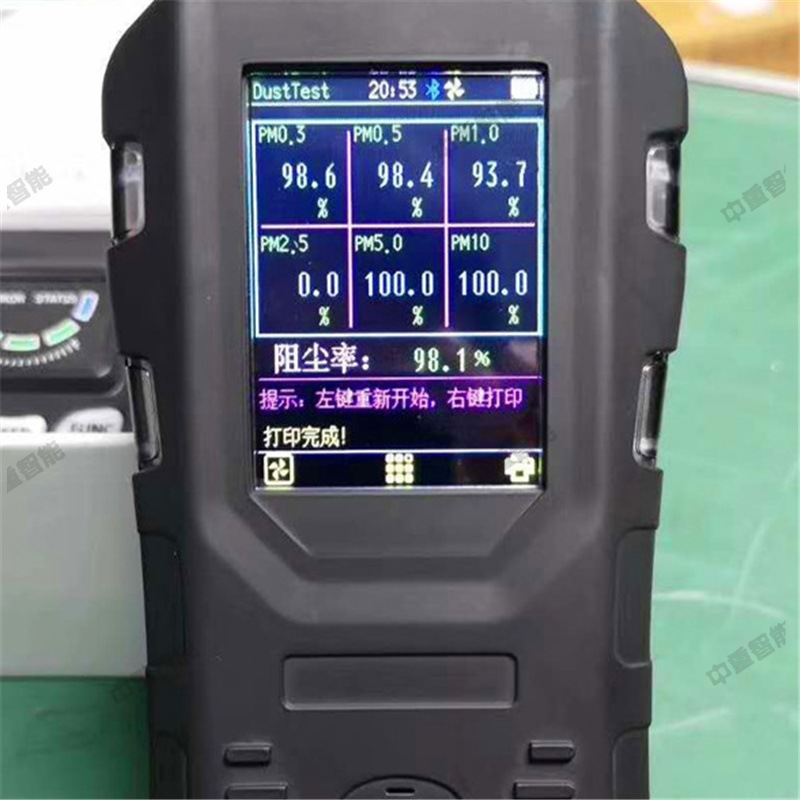 现货速发颗粒物检测仪 使用方便颗粒物检测仪 便携式颗粒物检测仪