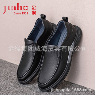 ���A�^�^����Ƥ��ʽ���e���_͸�����eƤЬ���b�̄չ����ٴ���Ь