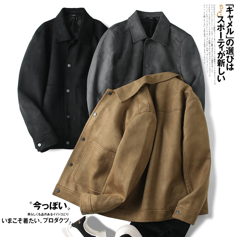 Vintage suede! 2022 men's autumn and winter new casual loose lapel solid color jacket coat tide Vintage suede! 2022 men's autumn and winter new casual loose lapel solid color jacket coat tide
