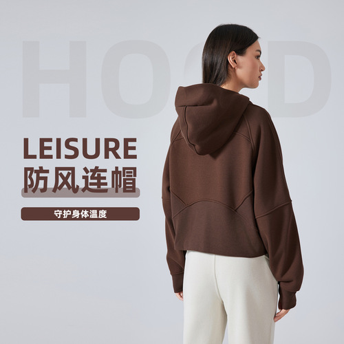 Fleece-lined zip-up hooded sports jacket for women, loose-fit casual sweatshirt, yoga wear top—autumn/winter collection DAW151