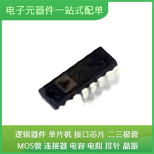 ADG431BNZ PDIP-16 ADUM1301ARWZ UC2843BD1R2G AD9747BCPZ AD860