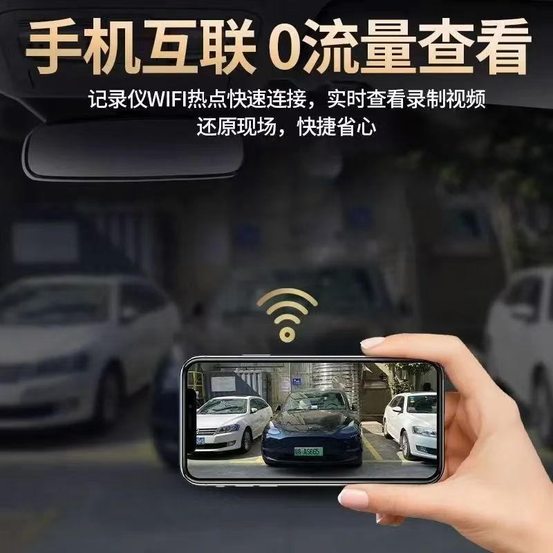 Y15 New 3-Lens Driving Recorder Hd 1080P Simultaneously Records in Front of the Car, Inside the Car and Behind the Car in Multiple Languages ​​W