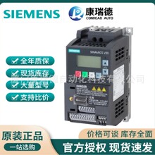���T��׃�l��6SL3210-5BB15-5UV1/5BV1�o/�����M���V����V20ȫ��