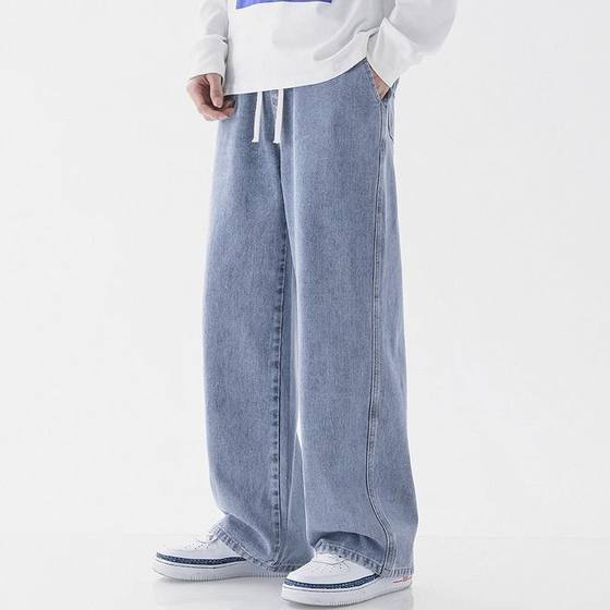 HOLDFREE light blue Denim Trousers Men's Summer Thin Teenagers Straight-Leg Loose Wide-Leg Trousers for Boys