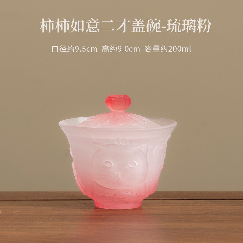 荷塘月色琉璃三才盖碗家用简约单个泡茶碗带盖茶杯茶盏功夫茶具|undefined