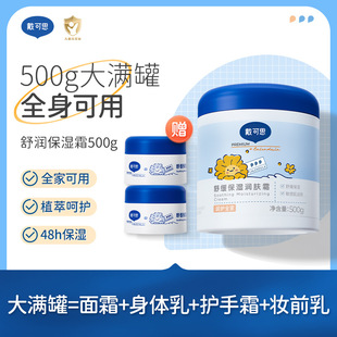 ����˼�냺��K����˪����˪���w�郺ͯ���{���澏�����w˪ƿ�b