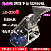 ����C���P��X�P����ș���s�Z�{�ϴ�ۙC�����������ͳ���ĥ�ۙC