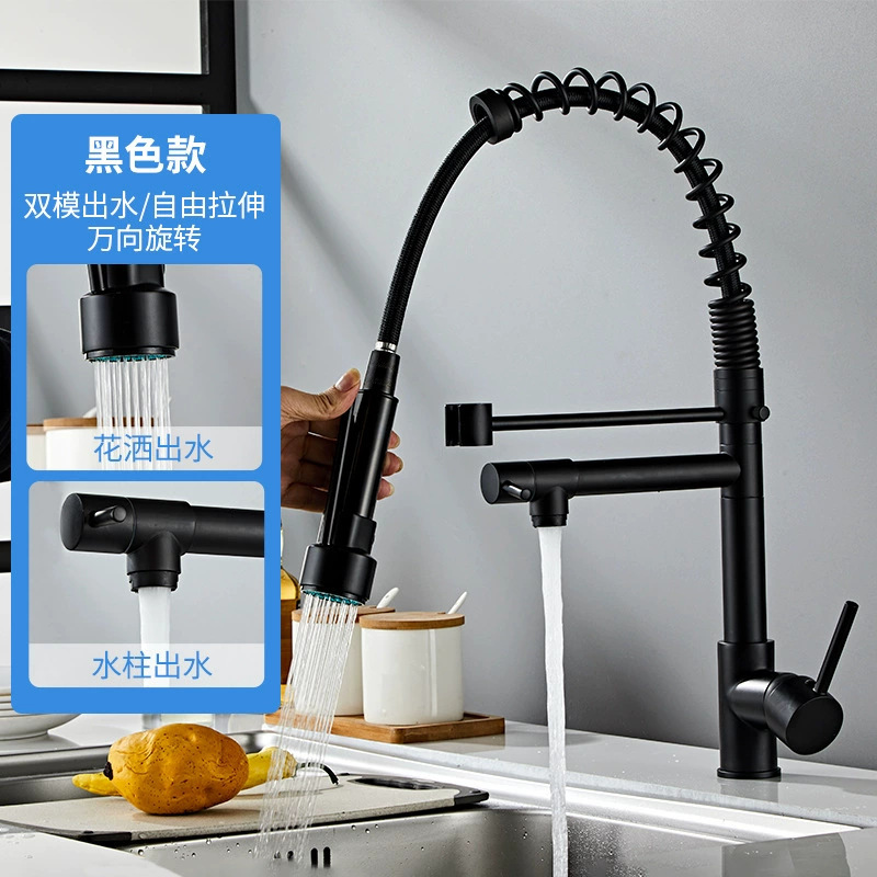 Primavera de cocina transfronteriza grifo extraíble giratorio estiramiento universal fregadero purificación de agua fría y caliente bebida directa de doble propósito agujero único