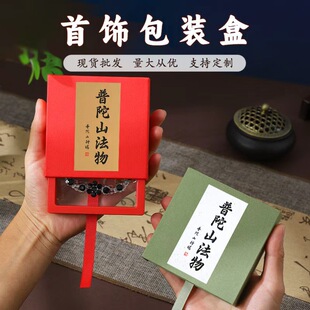 ��朰��b�и߼��жYƷ������ɽ�Ą�����Ї��L���C�錚�ռ{��