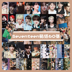 Seventeen Sticker 60 Pcs Korean Star Cute Photos Accessories Laptop Journal Sticker Wholesale