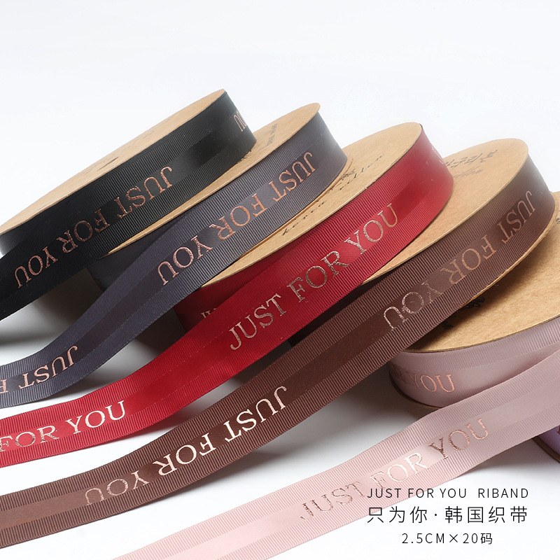 Dorado hilo flor ramo cinta 2,5 cm cinta floral regalo hornear vendaje arco material al por mayor