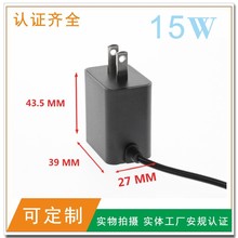 VI������Ч16.8V0.8A 15W����^USB �Դ CE�J�C�ɓQ���^�m����