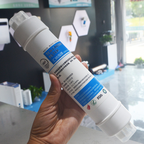 8-inch 2-minute rear-mounted activated carbon small T3 filter element open-pole filter element universal water purifier accessories to improve taste filter element