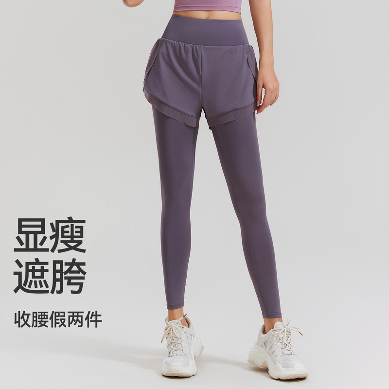 Fitness Pants Women's Outer Wear Summer Fake Two-piece High Waist Slimming Elastic Quick-drying Yoga Pants Gym Running Pants Fitness Pants Women's Outer Wear Summer Fake Two-piece High Waist Slimming Elastic Quick-drying Yoga Pants Gym Running Pants