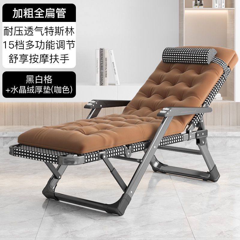 加粗30扁管+特斯林黑白格+咖色棉垫-构泰