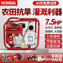 ���Ͳ��ͳ�ˮ�Cˮ��2��3��4���r�ù�ȸߓP��������ˮ���X�Ͻ�