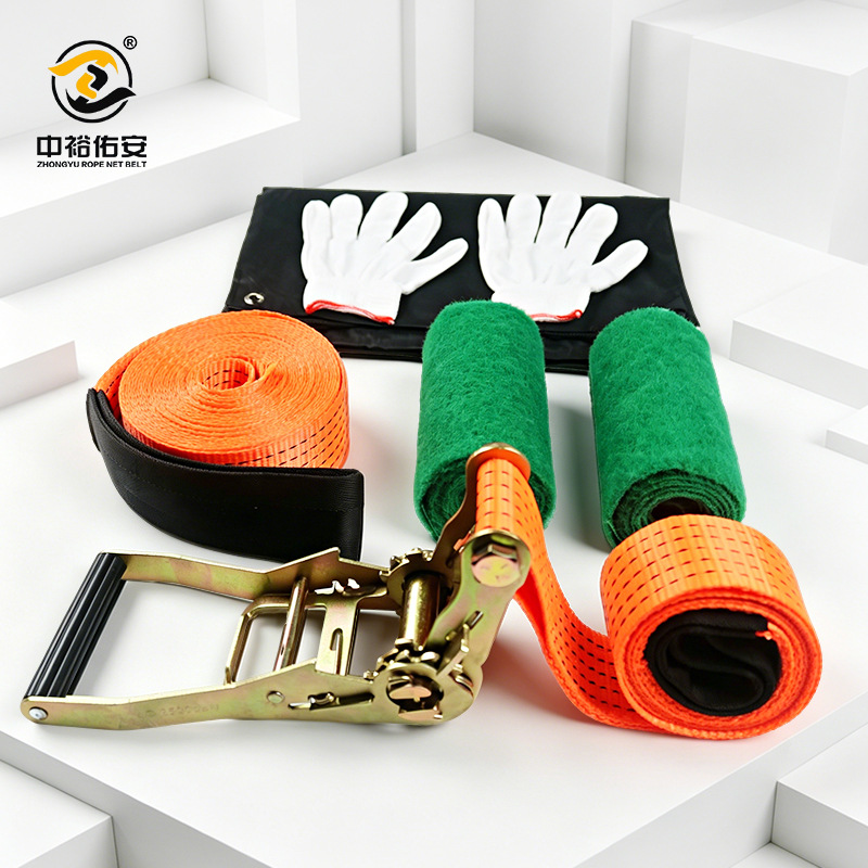 Zhongyu Outdoor Sports Slackline Children's Balance Training Set with Soft Rope Straps and Ratchet Tensioner