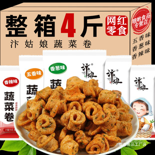 4�� ����߲˾���f���[����ζС��ʳ偰����e��С���b����