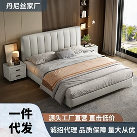 皮艺床;布艺床;皮艺沙发